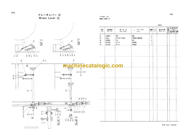 Hitachi KH250HD Hydraulic Crawler Crane Parts Catalog