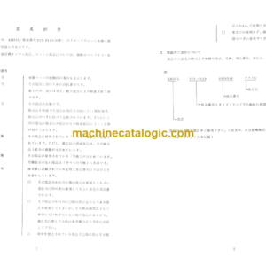 Hitachi KH55L Parts Catalog Serial No.0119-