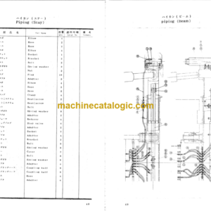 Hitachi KH150-2-40R LEADER ROTATING TYPE PILE DRIVER Parts Catalog