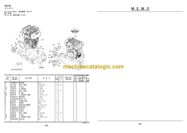 Hitachi ZV250PR-D 350PR-DE Reversible Vibratory Plate Parts Catalog