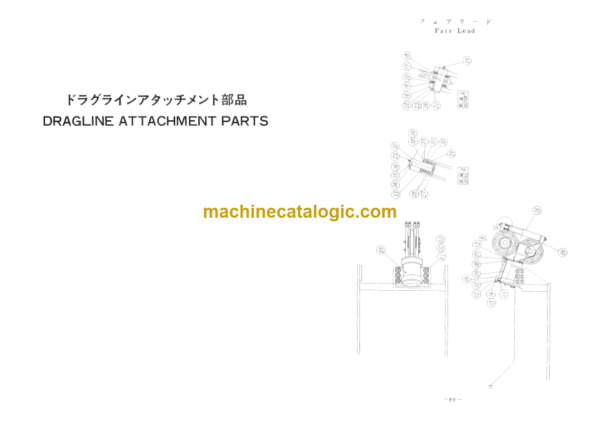 Hitachi KH55L Parts Catalog Serial No.0119-