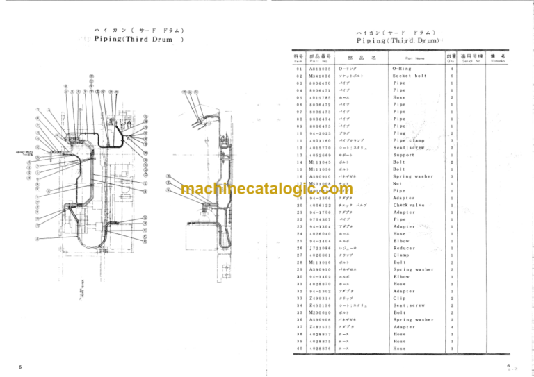 Hitachi KH150-2-40R LEADER ROTATING TYPE PILE DRIVER Parts Catalog