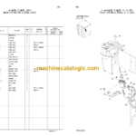 Hitachi ZW220 Snow Removal Attachment Parts Catalog