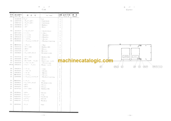 Hitachi KH55L Parts Catalog Serial No.0119-
