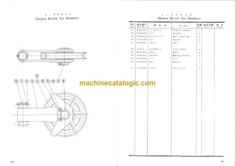 Hitachi KH150-2-40R LEADER ROTATING TYPE PILE DRIVER Parts Catalog