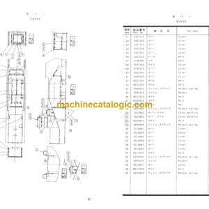 Hitachi KH1000F Parts Catalog