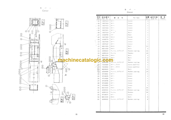 Hitachi KH1000F Parts Catalog