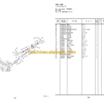 Hitachi ZV250PR-D 350PR-DE Reversible Vibratory Plate Parts Catalog