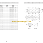 Hitachi Sumitomo SCX2500LF Bracing List