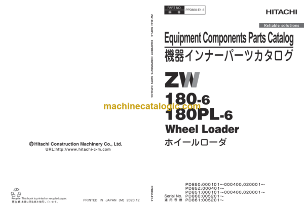 Hitachi ZW180-6 ZW180PL-6 Wheel Loader Equipment Components Parts Catalog