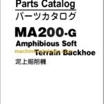Hitachi MA200-G Amphibious Soft Terrain Backhoe Parts Catalog