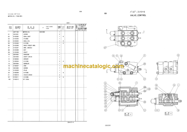 Hitachi KH500-3 Equipment Components Parts Catalog