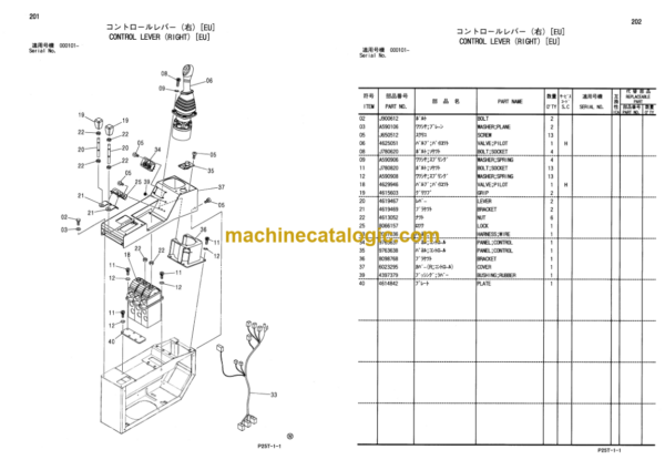 Hitachi Sumitomo SCX800HD-2 Crawler Crane Parts Catalog