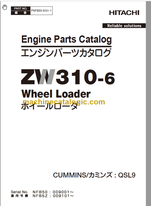 Hitachi ZW310-6 Wheel Loader Engine Parts Catalog