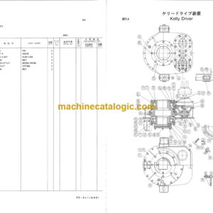 Hitachi KH125D EARTH DRILL Parts Catalog