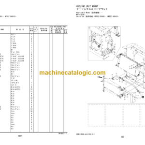 Hitachi ZW310-6 Wheel Loader (PNFB50-1-1) Parts Catalog