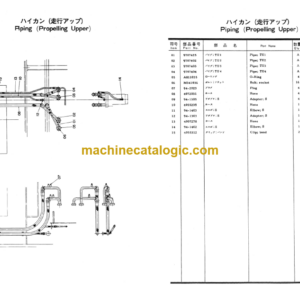 Hitachi KH300-2 Hydraulic Crawler Crane Parts Catalog