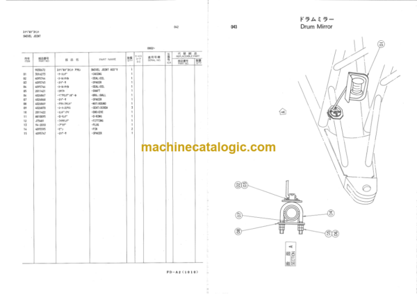 Hitachi KH125D EARTH DRILL Parts Catalog