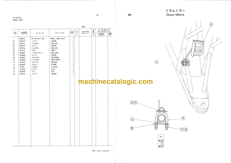 Hitachi KH125D EARTH DRILL Parts Catalog