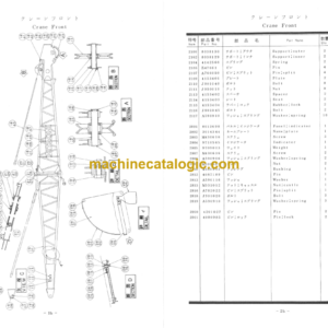 Hitachi KH125-3 Dragline Parts Catalog