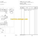 Hitachi ZW310-6 Wheel Loader (PNFB50-1-1) Parts Catalog