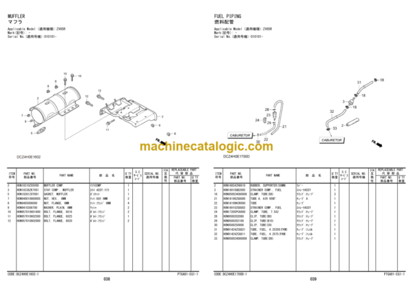 Hitachi ZV55R 55RLS 65R 65RLS 75R 75RLS 85R Vibratory Rammer Engine Parts Catalog