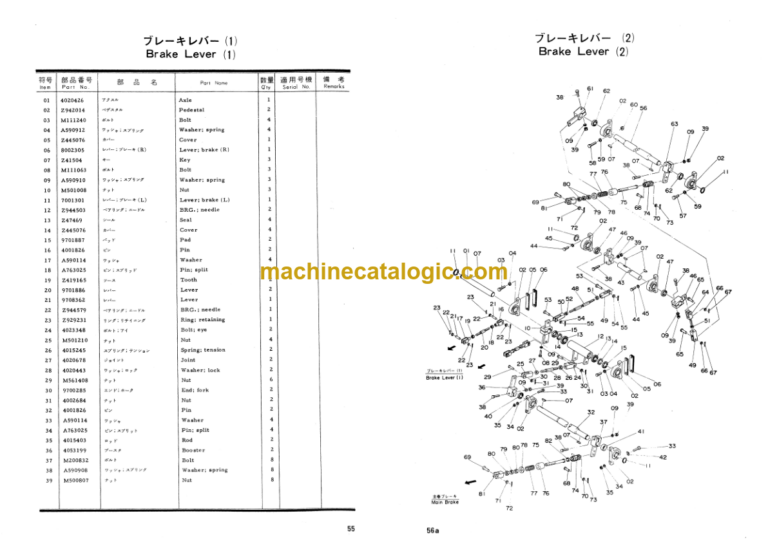 Hitachi KH300-2 Hydraulic Crawler Crane Parts Catalog