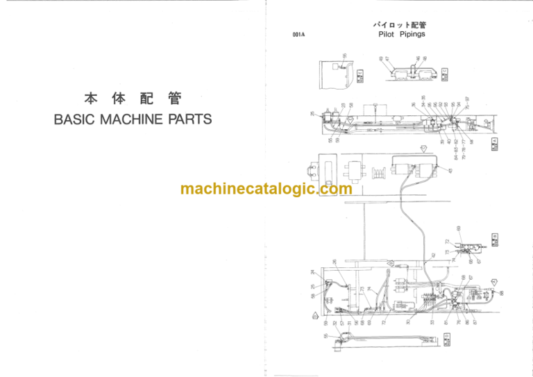 Hitachi KH125D EARTH DRILL Parts Catalog