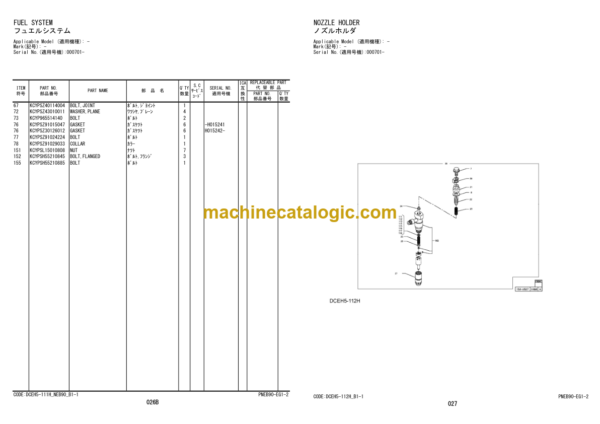 Hitachi ZW220-G Wheel Loader Engine Parts Catalog