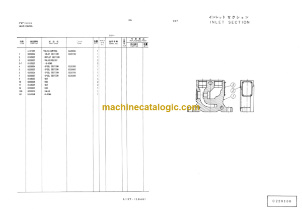 Hitachi KH1000 Equipment Components Parts Catalog