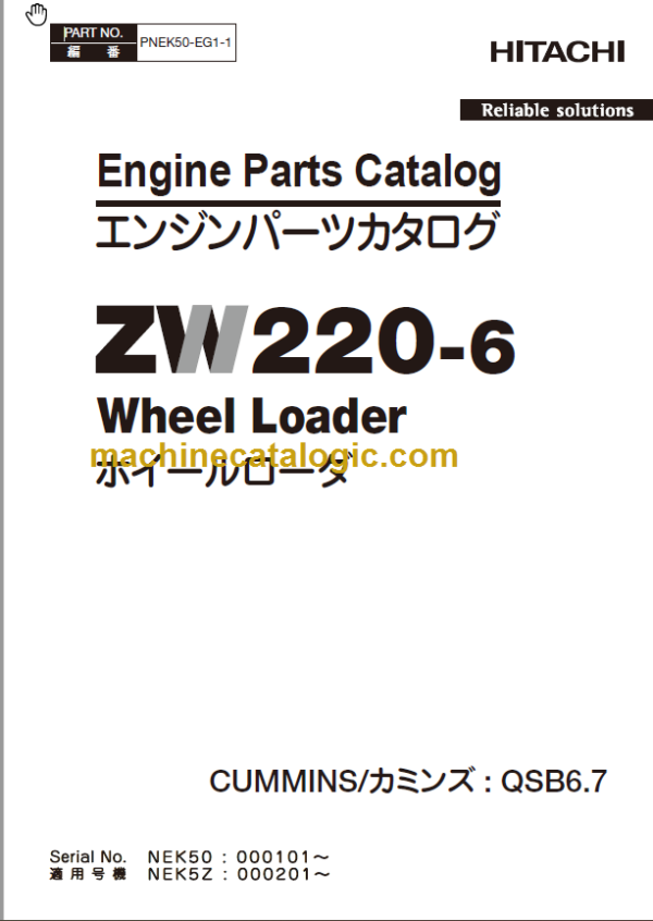 Hitachi ZW220-6 Wheel Loader Engine Parts Catalog