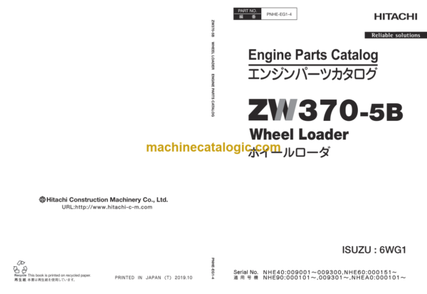 Hitachi ZW370-5B Wheel Loader Engine Parts Catalog