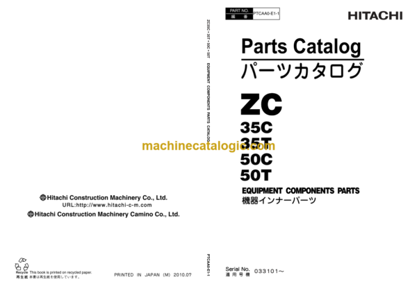 Hitachi ZC35C 35T 50C 50T Equipment Components Parts Catalog