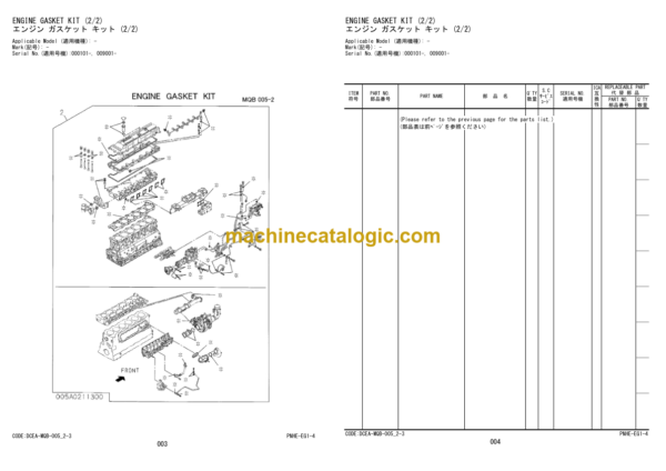 Hitachi ZW370-5B Wheel Loader Engine Parts Catalog