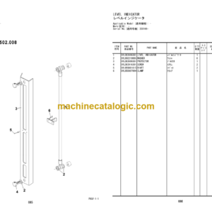 Hitachi ZC120S Soil Compactor Parts Catalog