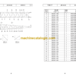 Hitachi Sumitomo SCX2000-2 Bracing List