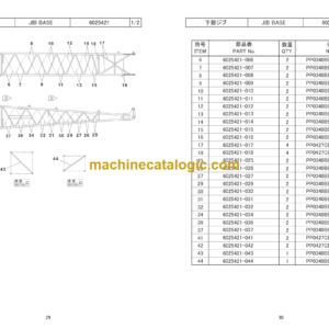 Hitachi Sumitomo SCX2000-2 Bracing List