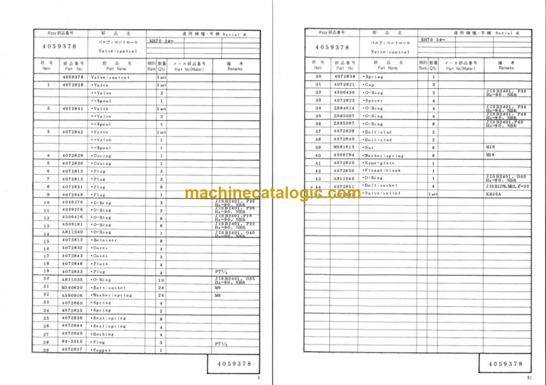 Hitachi KH70 KH100 KH150-2 PD7 Equipment Components Parts Catalog