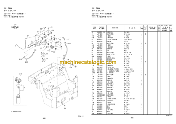 Hitachi ZC35C-3 35T-3 Vibratory Roller Parts Catalog