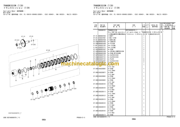 Hitachi ZW180-6 ZW180PL-6 Wheel Loader Equipment Components Parts Catalog