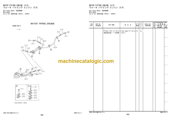 Hitachi ZW370-5B Wheel Loader Engine Parts Catalog