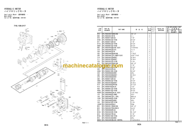 Hitachi ZC120S Soil Compactor Parts Catalog