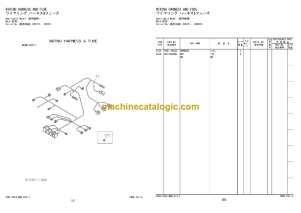 Hitachi ZW370-5B Wheel Loader Engine Parts Catalog