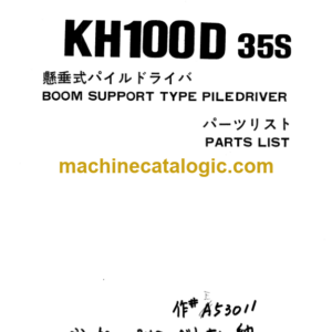 Hitachi KH100D 35S Parts Catalog