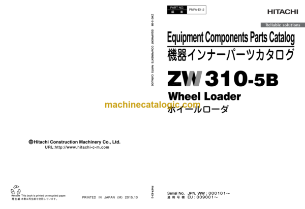 Hitachi ZW310-5B Wheel Loader Equipment Components Parts Catalog