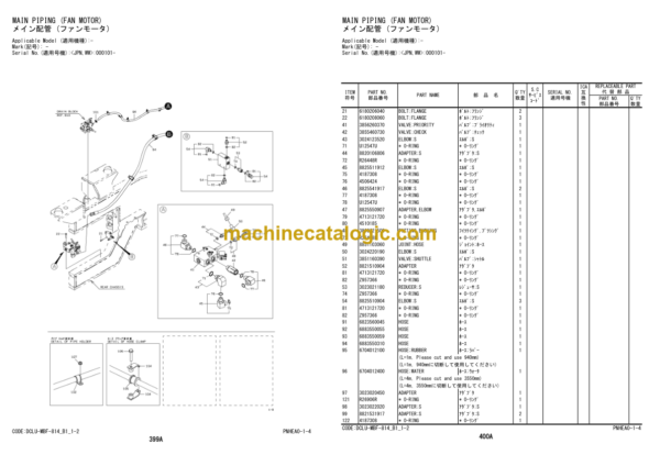 Hitachi ZW370-5B Wheel Loader Parts Catalog