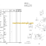 Hitachi TMR65KDS Walk-behind Roller Parts Catalog