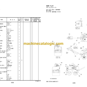 Hitachi TMR65KDS Walk-behind Roller Parts Catalog