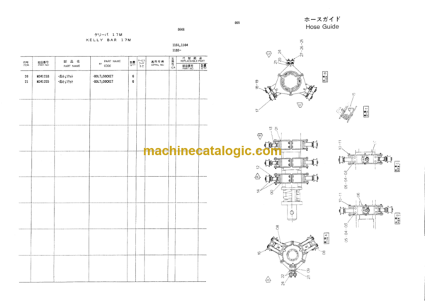 Hitachi KH180-3 Hydraulic Earth Drill Parts Catalog