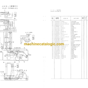 Hitachi KH300-3 Hydraulic Crawler Crane Parts Catalog Serial No.0281-0282